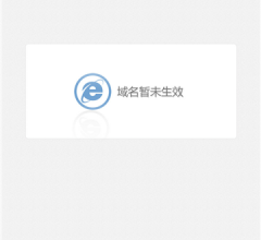 无锡职业技术学院