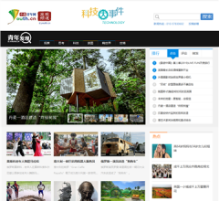 中国青年网_发现频道