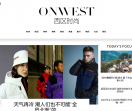 西区时尚网