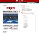 新京报网