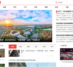 网易-湖北（首发）