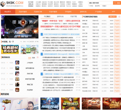 9k9k开服网