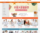 爱康国宾健康商城