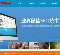 
	云南商务网,云南信息网,云