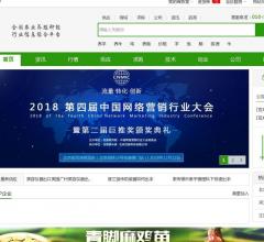 中国养殖致富网