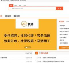 苏北信息港-|徐州信息网为徐州