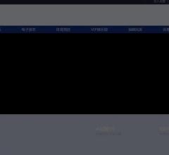 7天天气预报查询