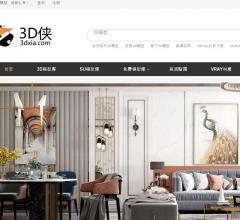 3d模型库免费下载