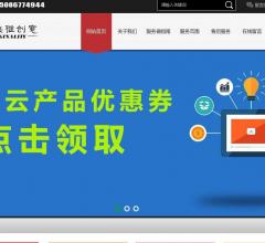 服务器选购指南