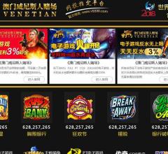 杭州快盈信息科技有限公司