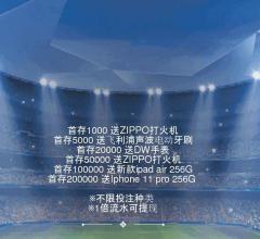 黑瓜子搞笑视频网