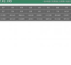 贝鼻孕婴家园网