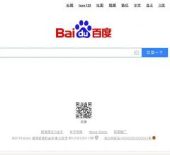 沈阳沈北沈医医院