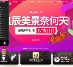 蟹状元阳澄湖大闸蟹