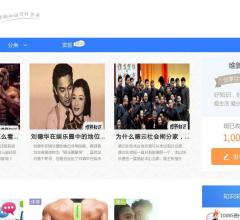 网文在线豆壳网