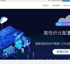 香港美国服务器