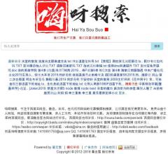 暮无雪代码博客