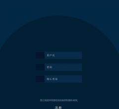 生姜祛斑_教您用生姜怎样祛斑