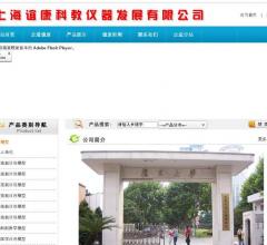 心肺复苏模拟人