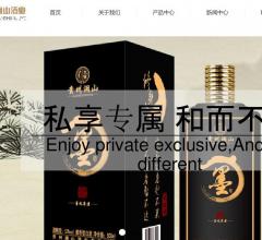 贵州澜山酒业官网