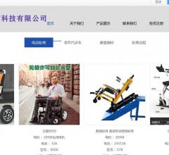 上海新卢医疗科技