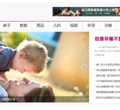 妈妈育儿网