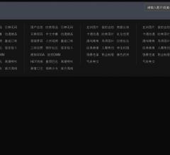 久久外汇交易平台