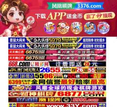 美女套图下载网