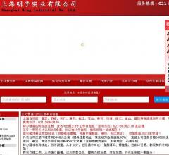 传媒公司注册流程