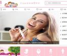 母婴在线网