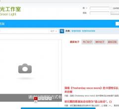 知到智慧树答案全套_2019走进故宫见面