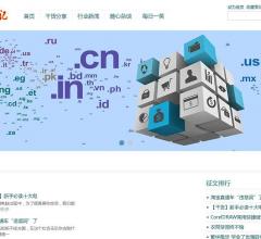 甘肃扬帆起航山哥笔记