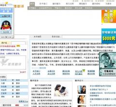 南京雅博商务咨询