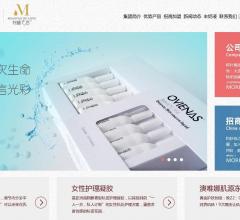 妙桃之恋美食裹饮