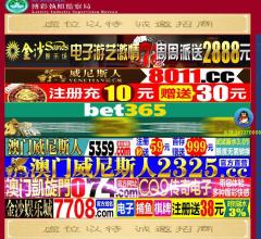 带宽便宜好用的云主机