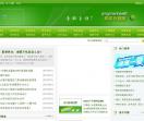 迪洁健康资讯网