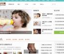 阿妮育儿网