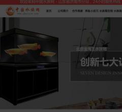 西安大型鱼缸定制