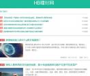 HB理财网