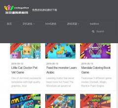 游戏源码素材网