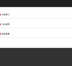 波卡红酒酒庄企业公司