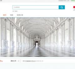 文客久久资料库