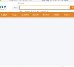 乐聘网