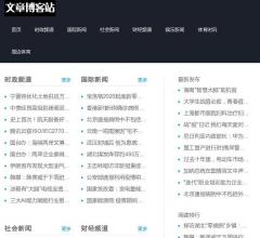 装修地面保护膜