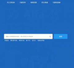 元素商城/化工资讯网