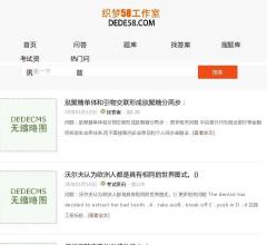 智慧树题库,智慧树答案2019,知到智慧