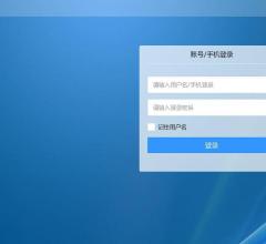 聚云算小程序平台