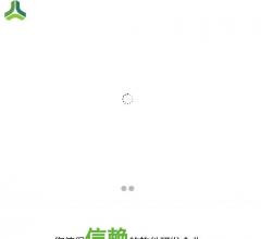 万纵联小程序开发公司