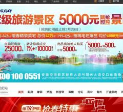 合肥搜狐焦点网