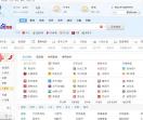 网址大全